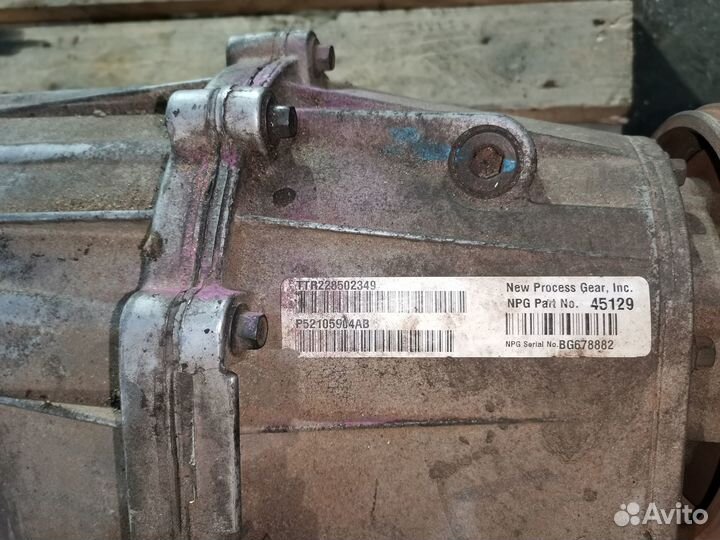 Раздатка Jeep Grand Cherokee WH 3.0л 218лс