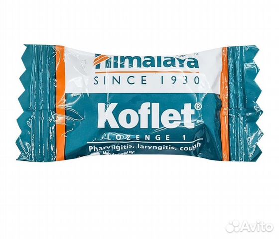 Леденцы кофлет