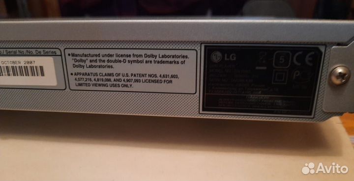 LG DVD плеер DV758S