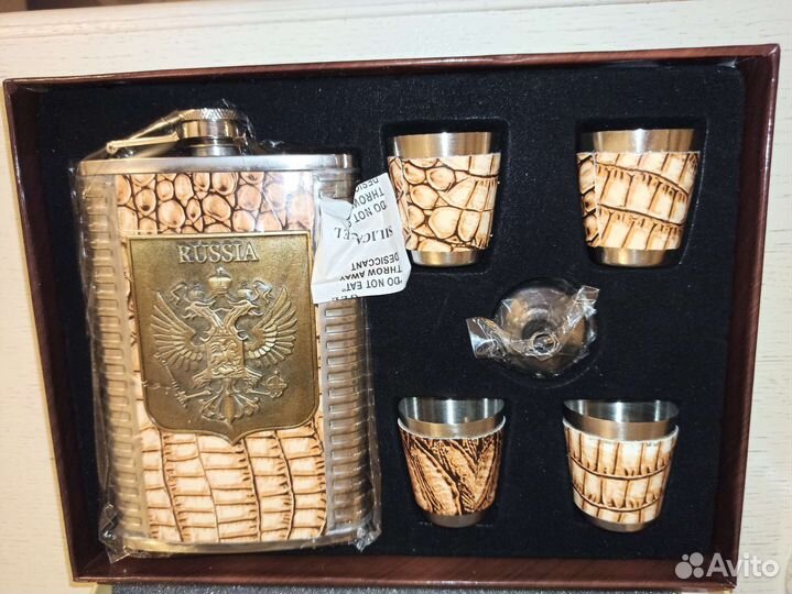 Подарочный набор