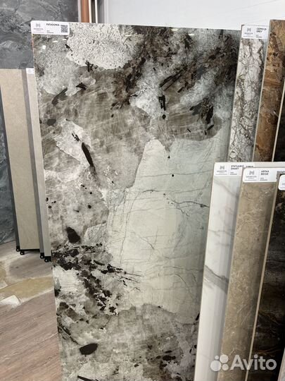 Керамическая плитка