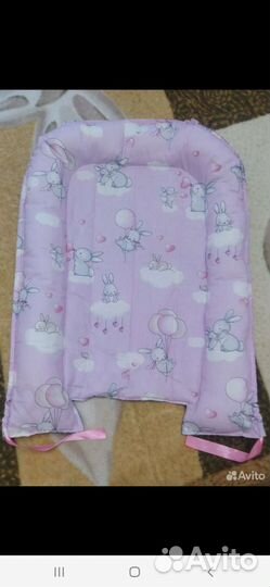 Кокон гнёздышко новый для новорождённого