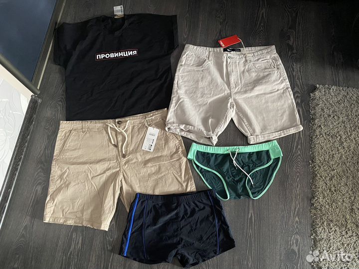 Мужские вещи