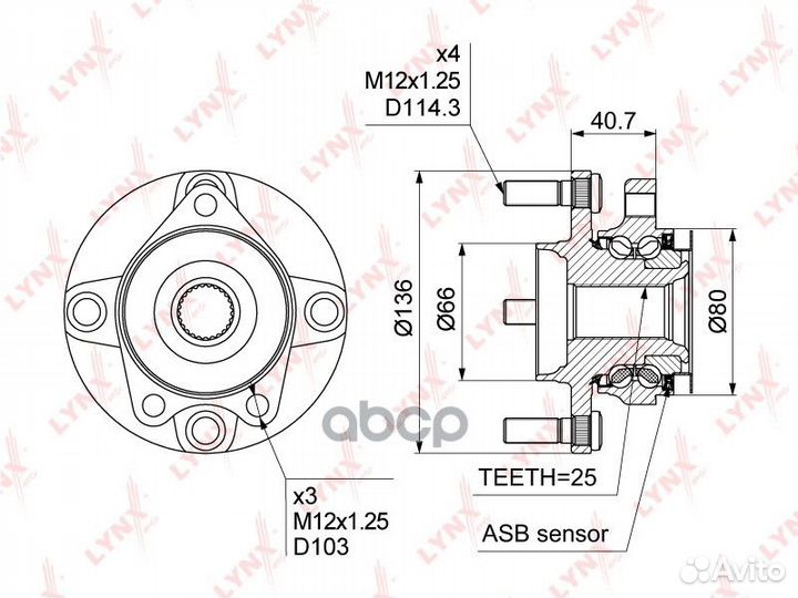 Ступица колеса перед прав/лев 4*114.3 WH103