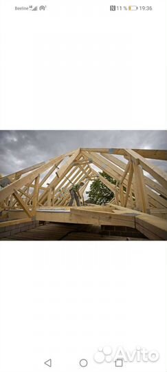 Бригада строителей