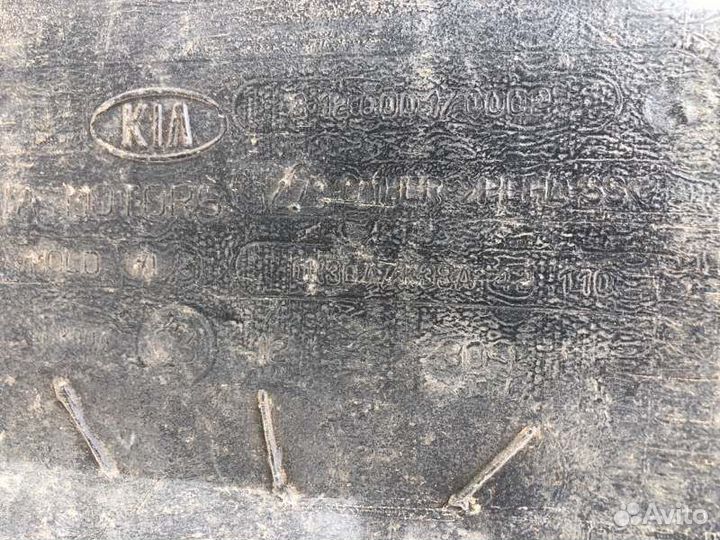 Бак топливный Kia Rio седан 1 2003