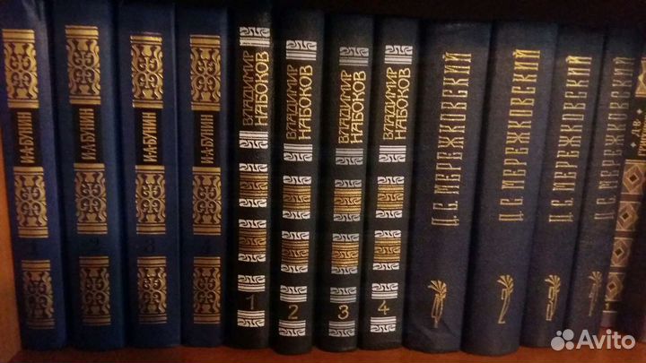 Собрания сочинений