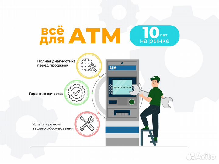 Принтер лазерный Oki MB 492 сканер копир