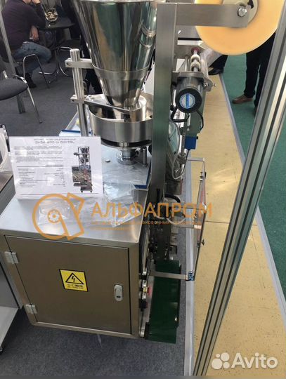 Фасовочно-упаковочная машина dxdk-80CH-H Digital