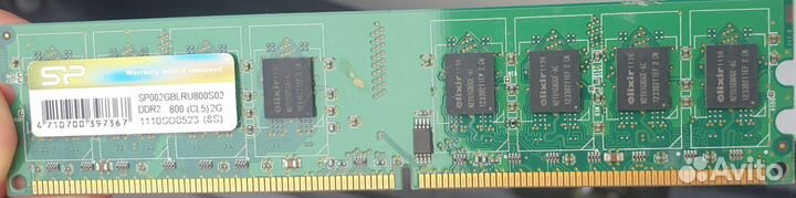 Оперативная память ddr2 2gb