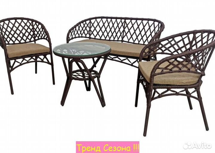 Набор садовой мебели для дачи Фреско арт.FR-mт001