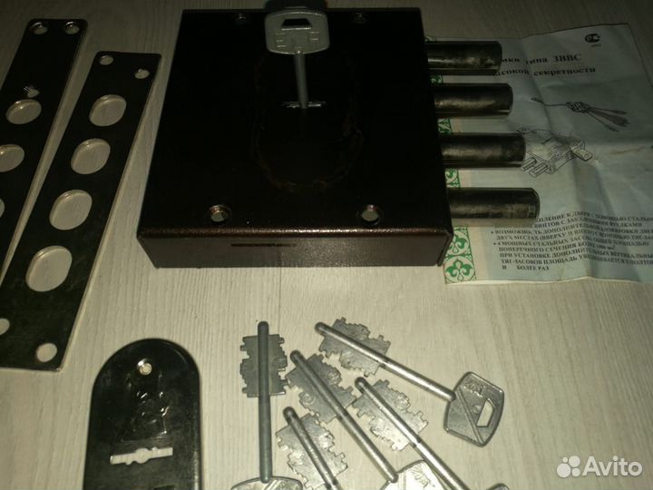 Продам замок высокой секретности