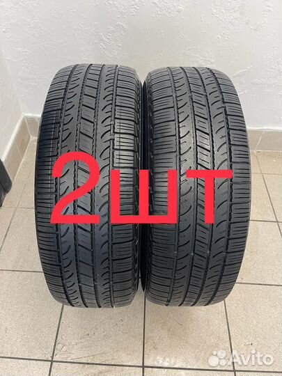 Yokohama Geolandar H/T G056 255/65 R17