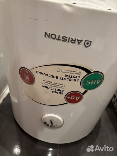 Водонагреватель