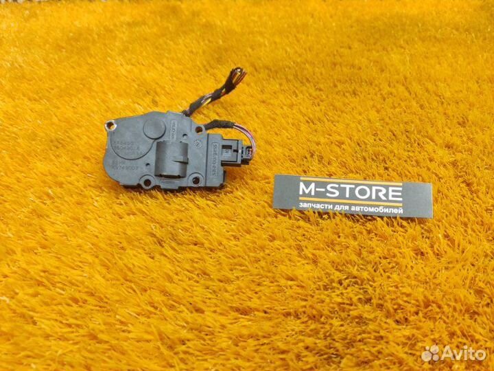 Привод заслонки отопителя Mercedes-Benz E-Class