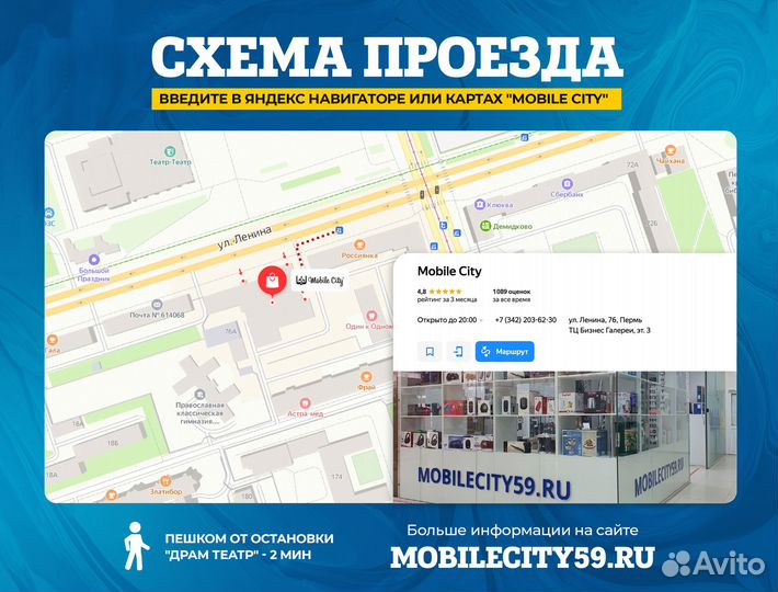 Ноутбук Lenovo LOQ15IRH8 (RTX4060/i7/16/512) Новый