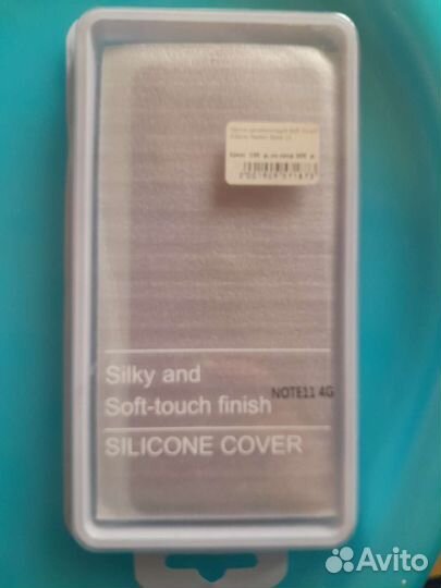 Чехол Xiaomi Redmi Note 11