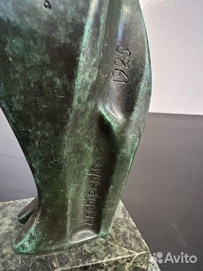 Бронзовая скульптура