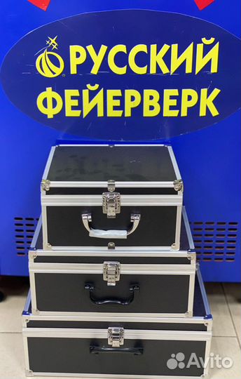 Пульты для сценическмх фонтанов