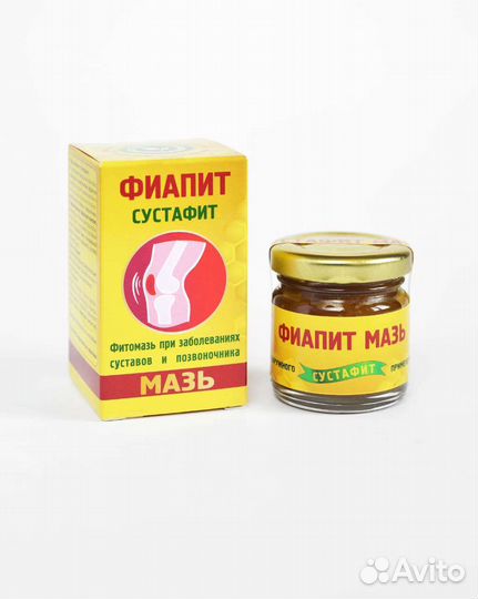 Мазь для суставов и позвоночника