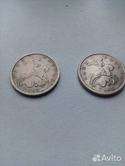 Коллекционные монеты