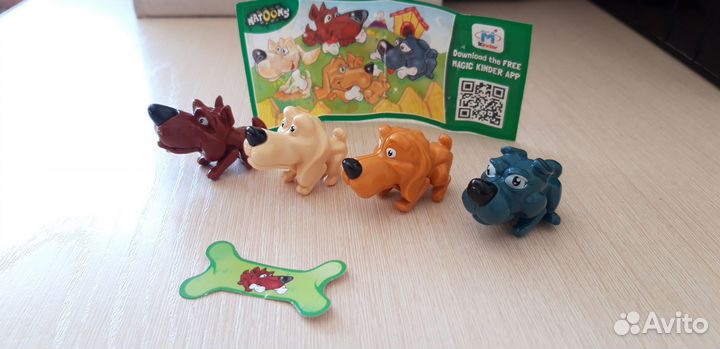 Киндер. Собаки с косточками