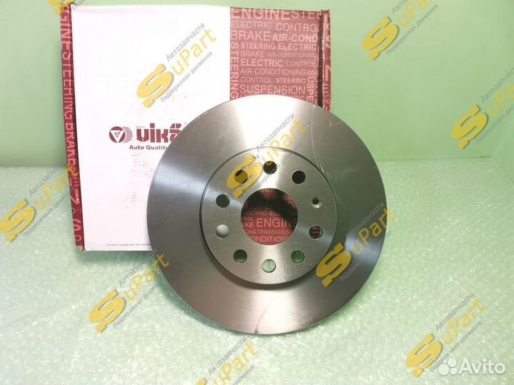 Диск тормозной Skoda Octavia A7 2013-2020 передний