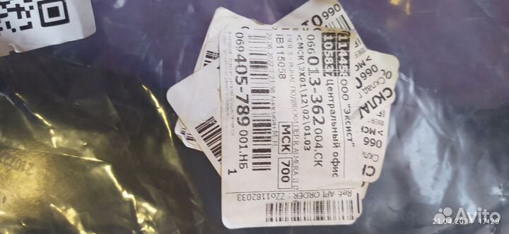 Рычаг передней подвески Nissan Almera n16