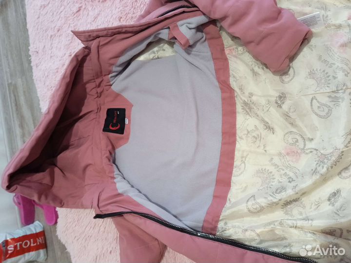 Плащ осенний