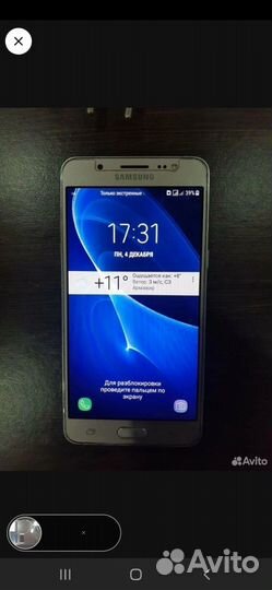 Samsung Galaxy J5 (2016), 2/16 ГБ