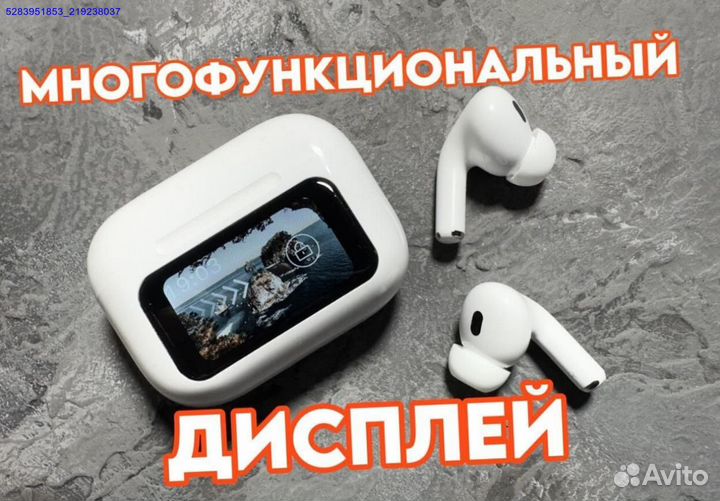 Airpods pro 2 type-c с дисплеем