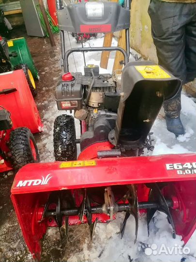 Снегоуборщик бензиновый самоходный бу
