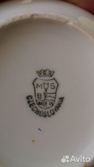 Пиала Чехословакия