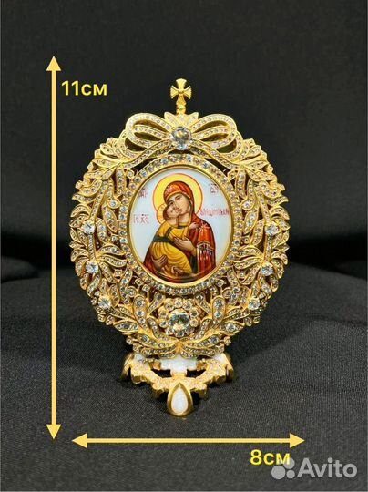 Подарочная рамка