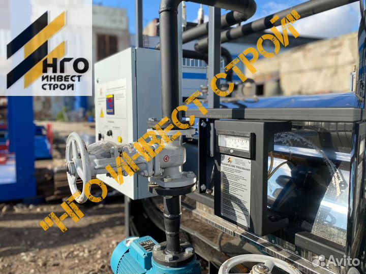 Котел термального масла 650 кВт-газ в наличии New