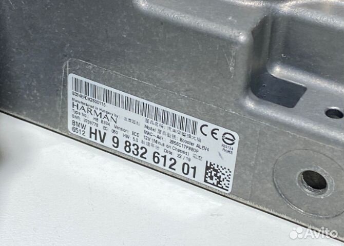 Комплект акустики bowers wilkins BMW G11 G12