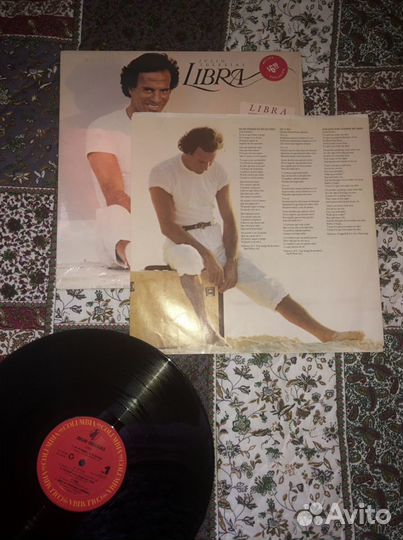 Продаю винил альбом Хулио Иглесиаса