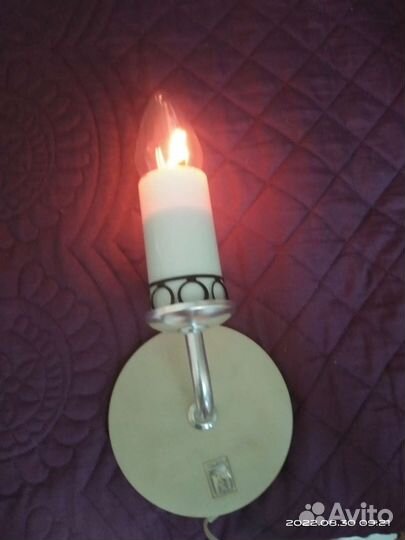 Светильник настенный