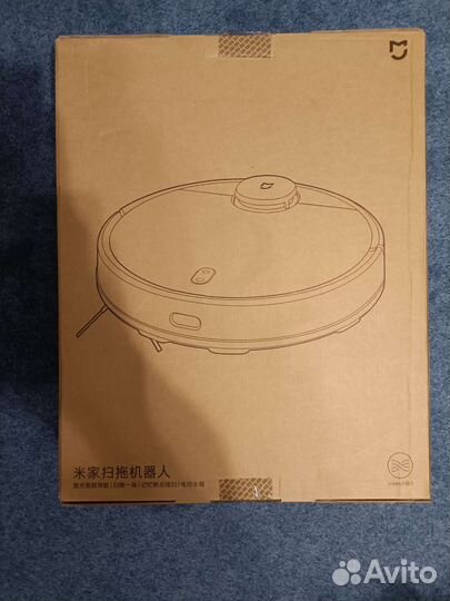 Робот-пылесос Xiaomi Mijia LDS Vacuum Cleaner (CN)