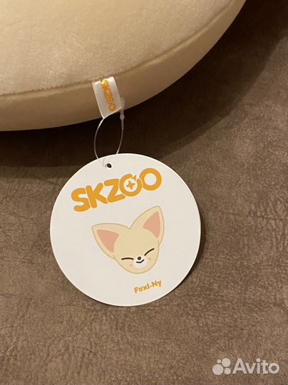Stray Kids skzoo подушка Фоксини (Чонин)