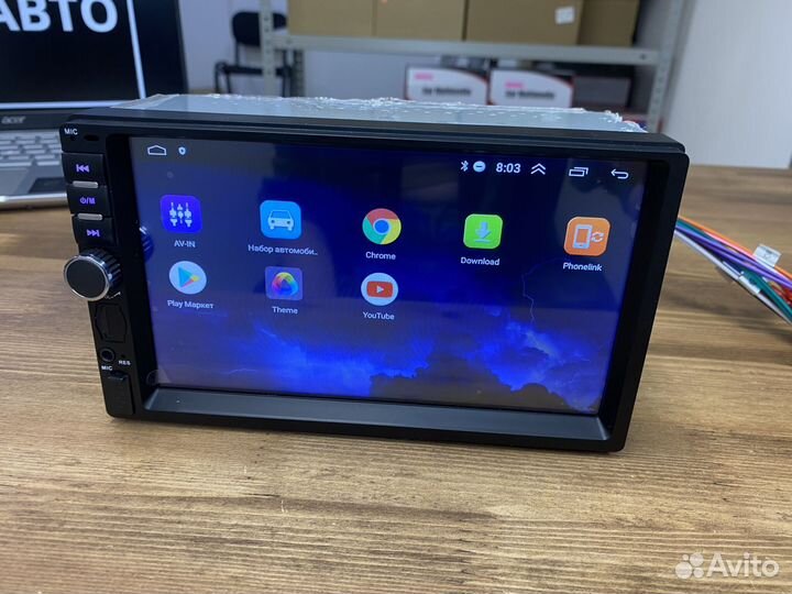 Магнитола Android 2din 1/16GB 7 дюймов