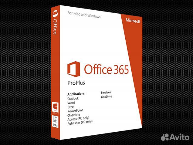Office 365, Офис 2019, 2021 - ключ активации