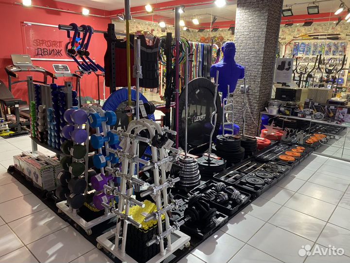 Гантели разборные, наборные 18 кг