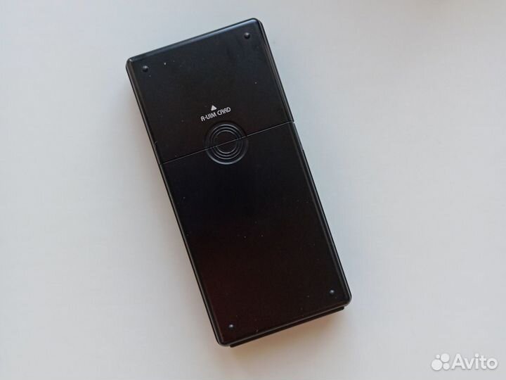 Модем skylink ADU-300A