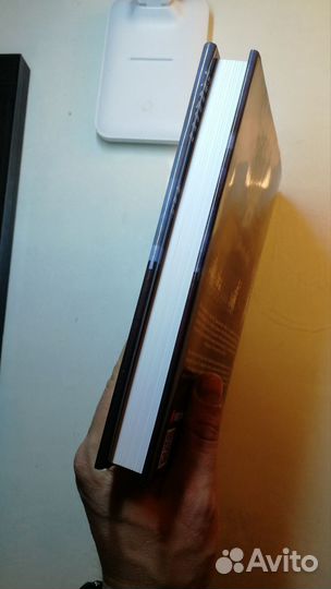 Книга Пост глуховский