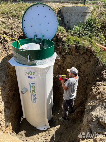 Септик / Канализация / Эко 2601