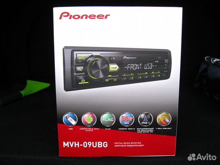 Автомагнитола pioneer