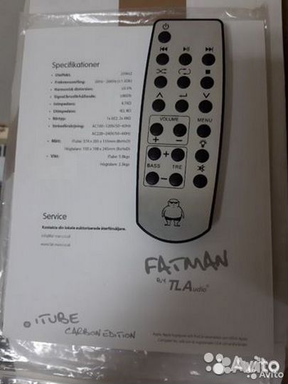 Fatman Tube Carbon Edition Mk1 Valve Dock