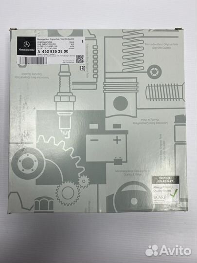 Фильтр салонный (угольный) MB W205W213GLC (X253)