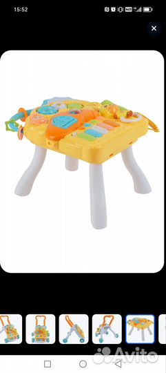 Ходунки Каталка и столик детские 2 в 1
